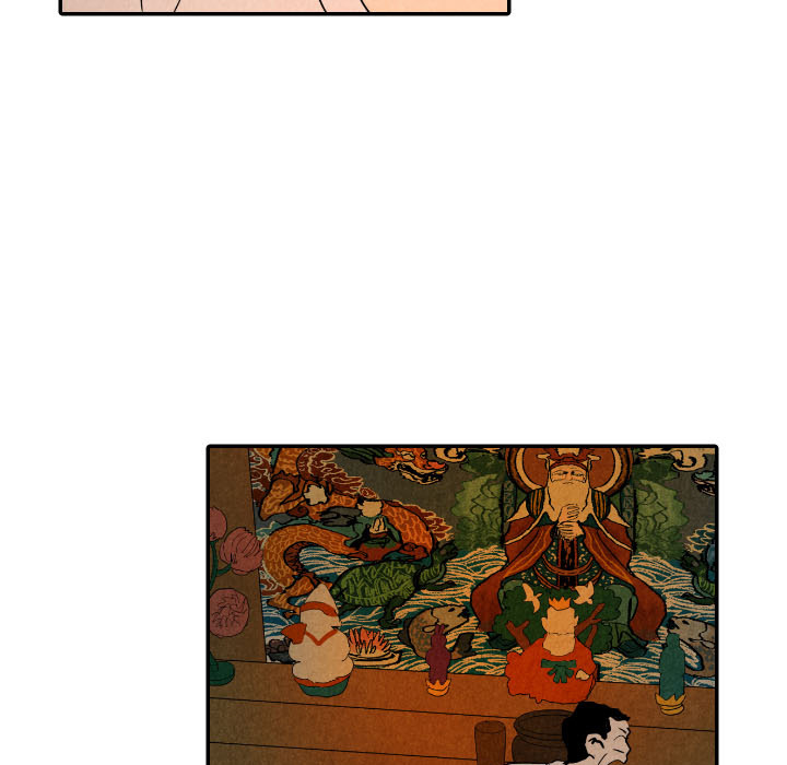 甜蜜营救 第27话 第35页