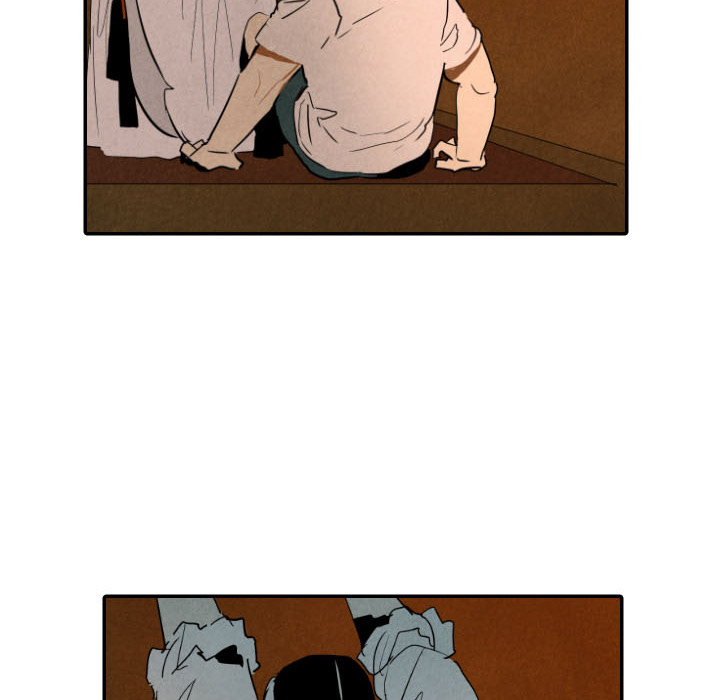 甜蜜营救 第27话 第40页