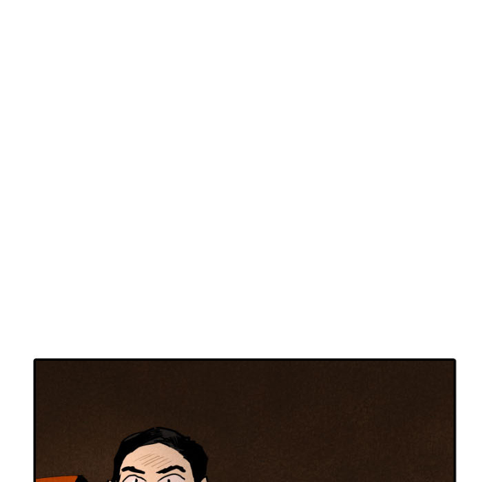 甜蜜营救 第27话 第42页