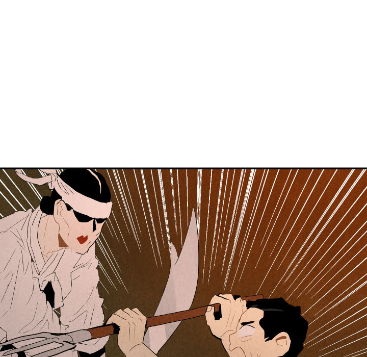 甜蜜营救 第27话 第45页