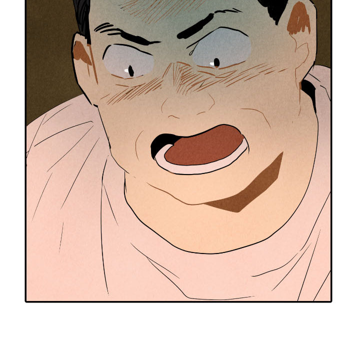 甜蜜营救 第27话 第50页