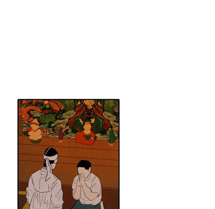 甜蜜营救 第27话 第58页