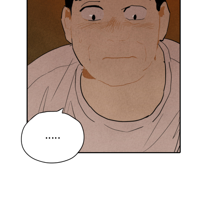 甜蜜营救 第27话 第68页