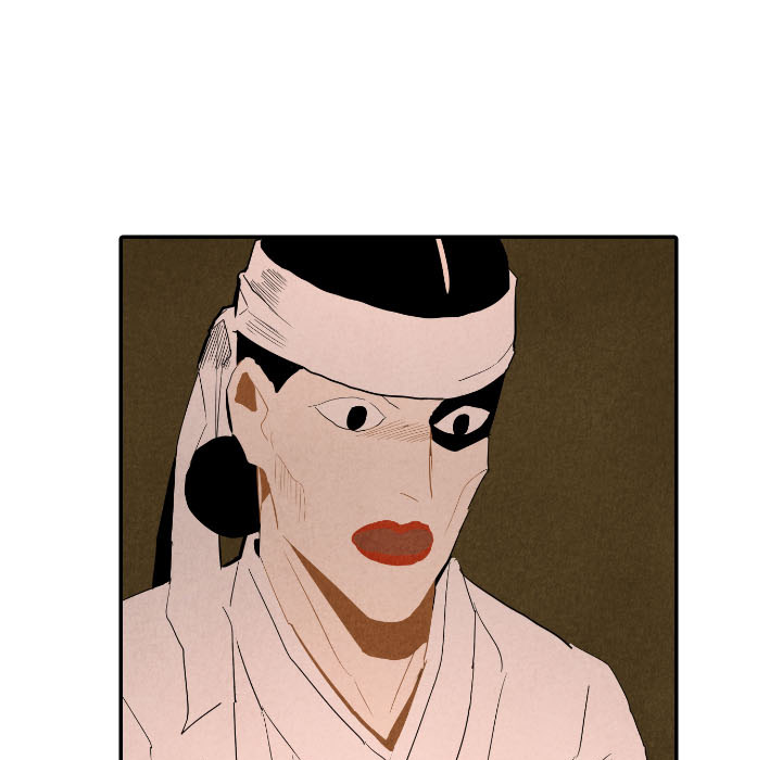 甜蜜营救 第27话 第79页