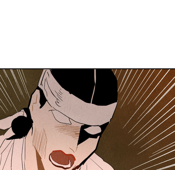 甜蜜营救 第27话 第83页