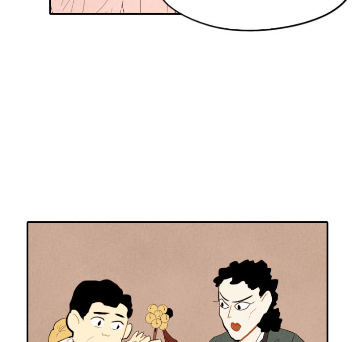 甜蜜营救 第27话 第95页