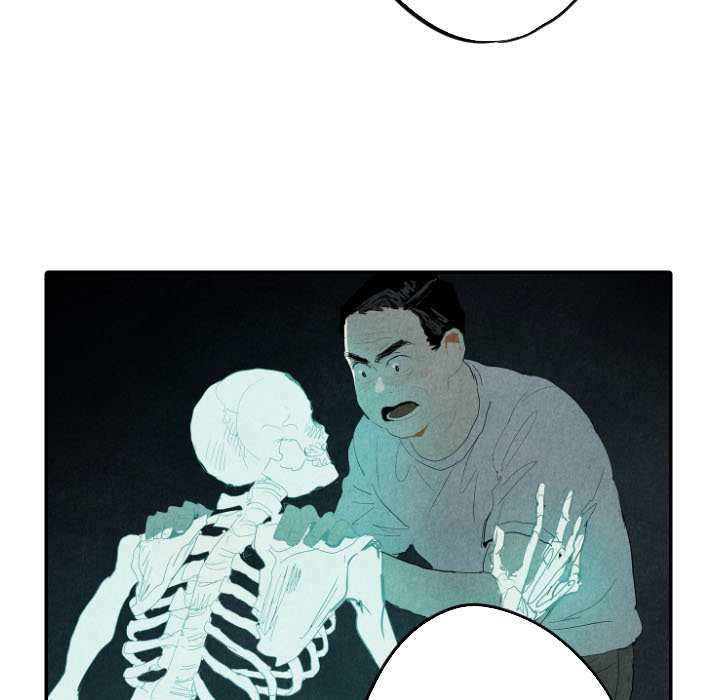 甜蜜营救 第27话 第100页