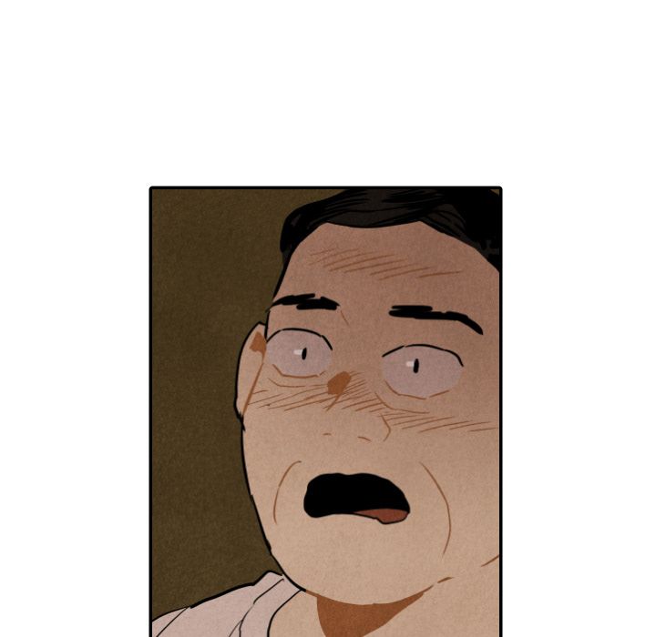 甜蜜营救 第27话 第112页