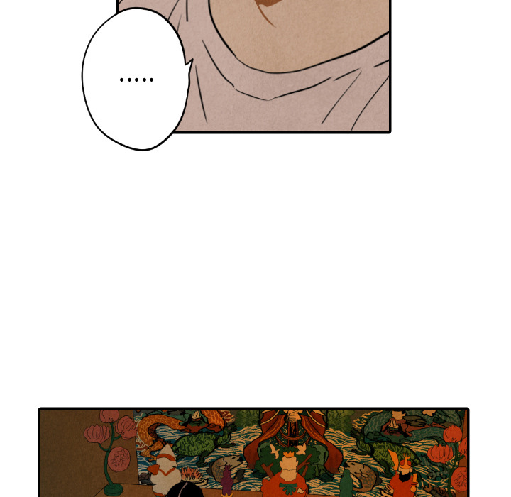 甜蜜营救 第27话 第113页