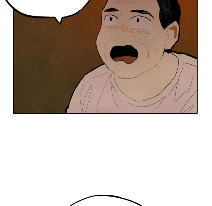 甜蜜营救 第27话 第123页