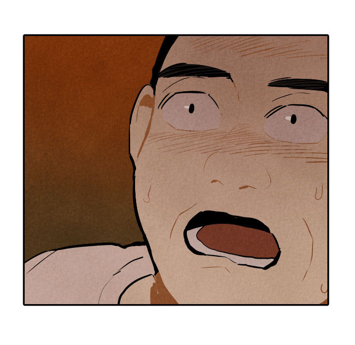 甜蜜营救 第27话 第127页