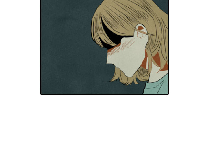 甜蜜营救 第28话 第2页