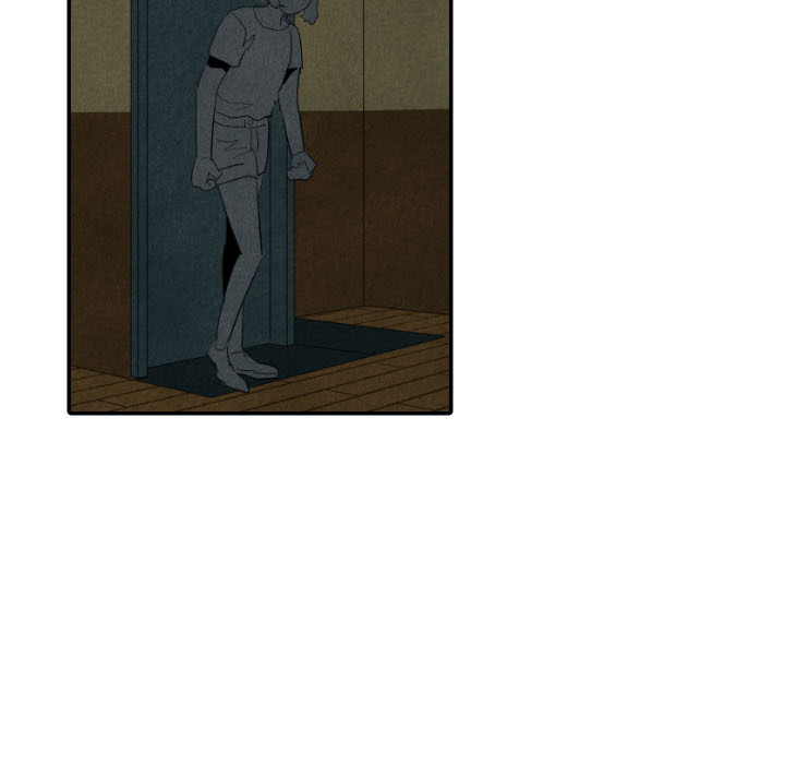 甜蜜营救 第28话 第6页