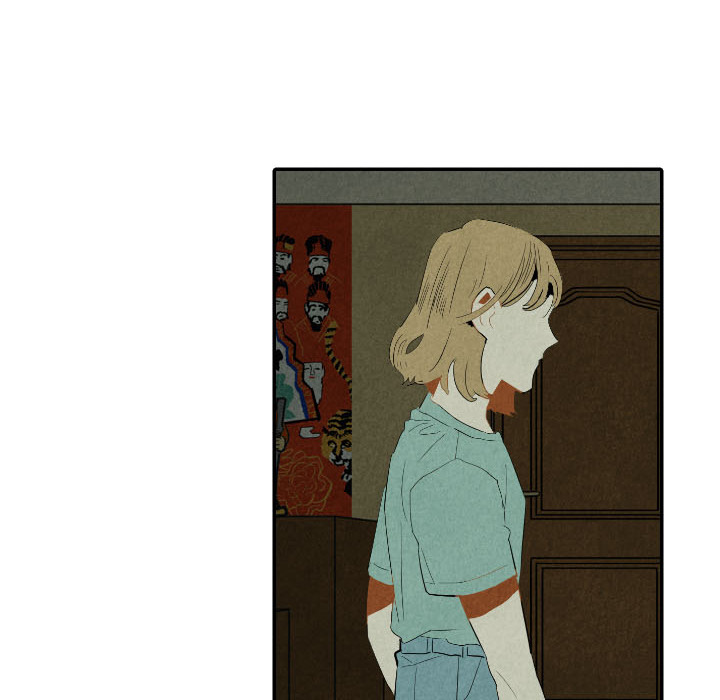 甜蜜营救 第28话 第7页