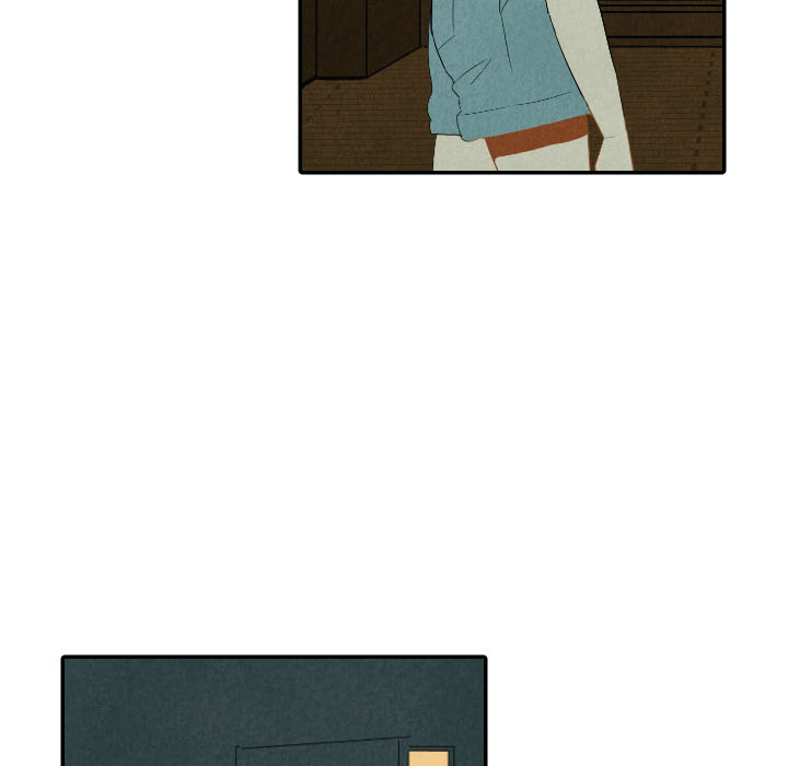 甜蜜营救 第28话 第8页