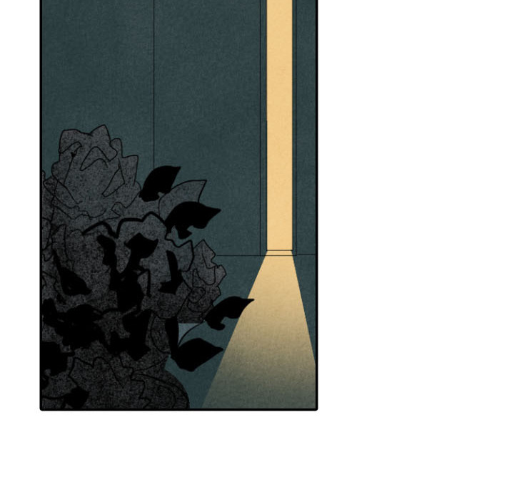 甜蜜营救 第28话 第9页