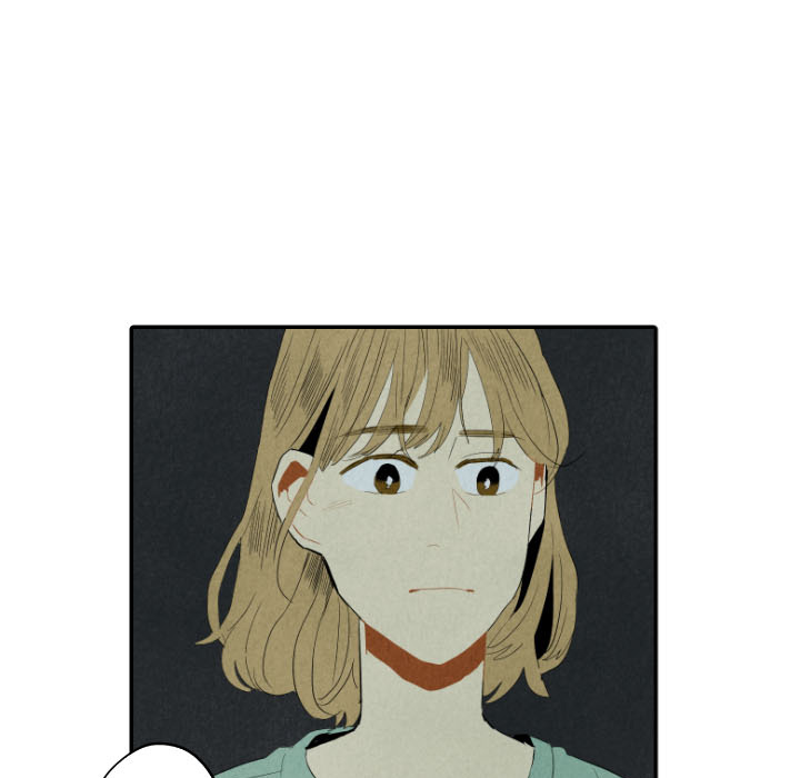 甜蜜营救 第28话 第10页