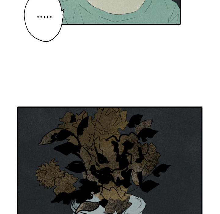 甜蜜营救 第28话 第11页