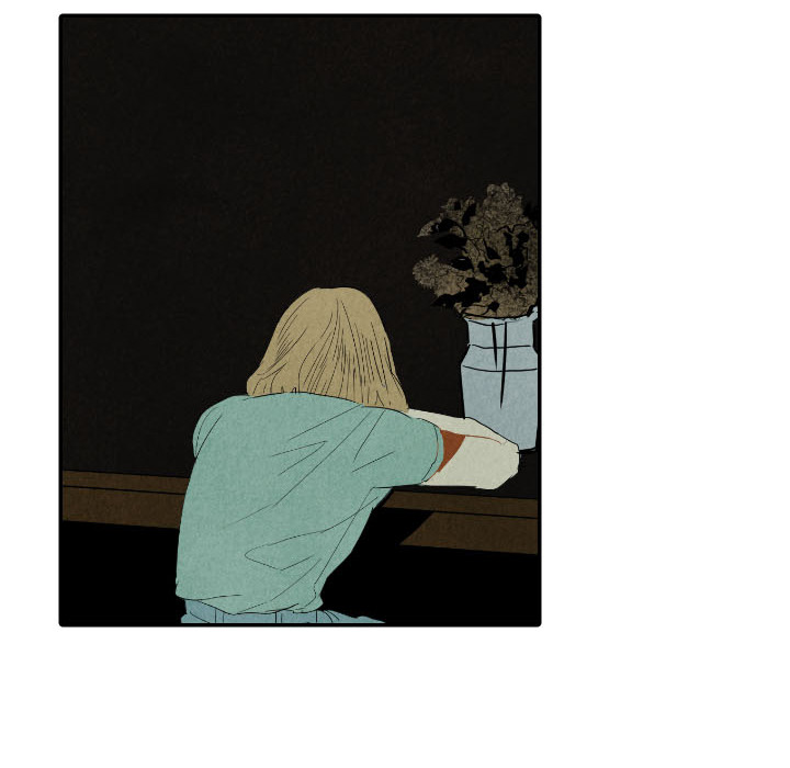 甜蜜营救 第28话 第13页