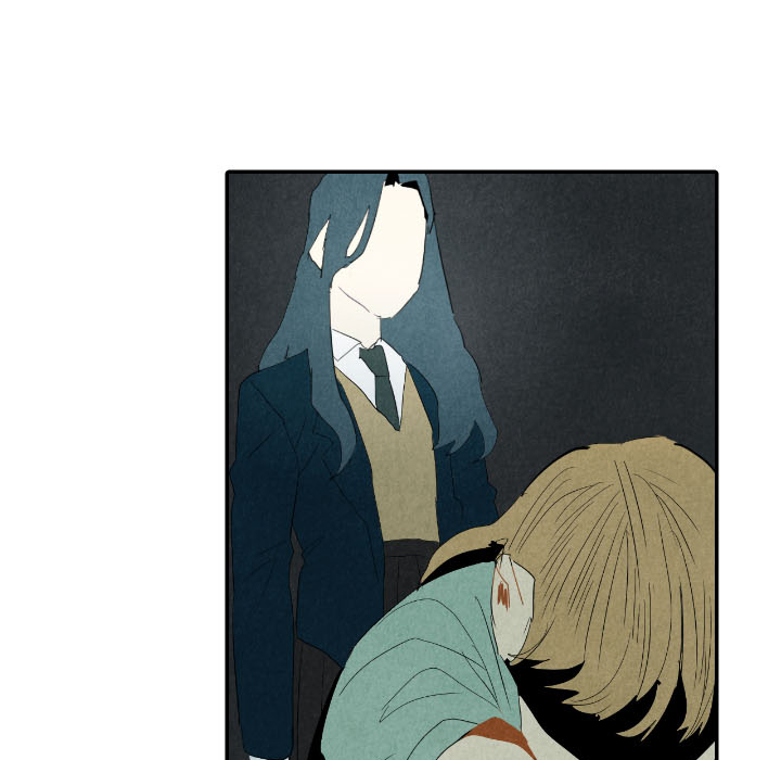 甜蜜营救 第28话 第14页