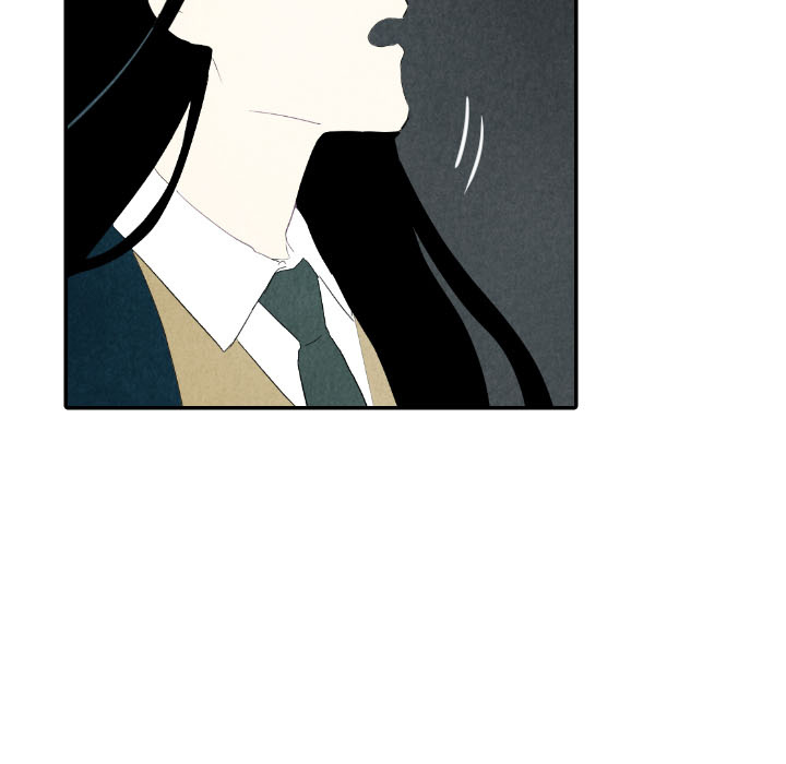 甜蜜营救 第28话 第16页