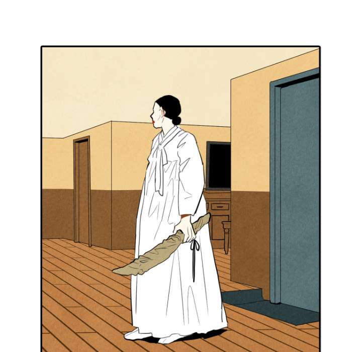 甜蜜营救 第28话 第17页