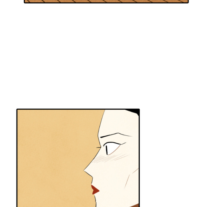 甜蜜营救 第28话 第18页