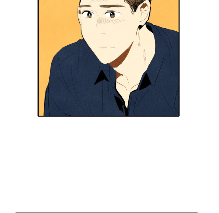 甜蜜营救 第28话 第46页