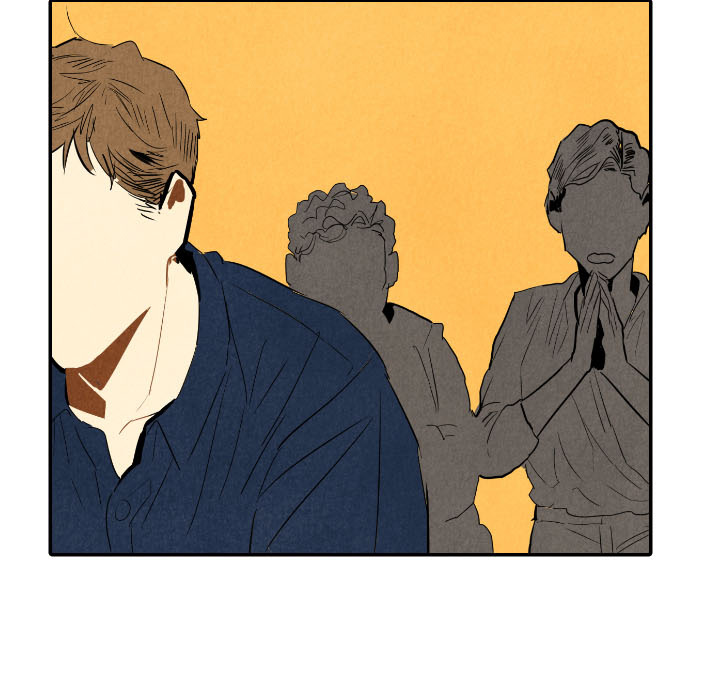 甜蜜营救 第28话 第47页