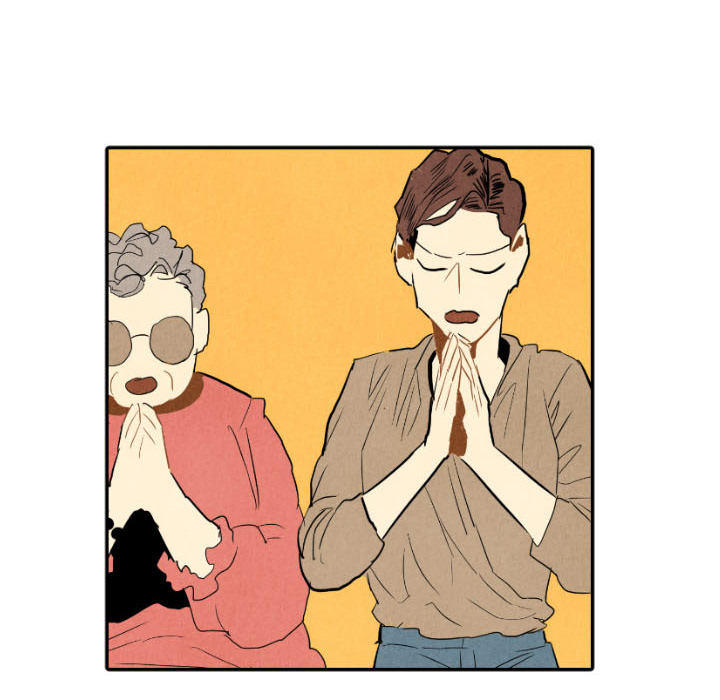 甜蜜营救 第28话 第48页