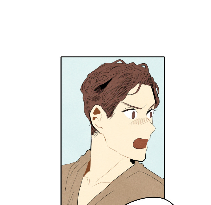 甜蜜营救 第28话 第58页