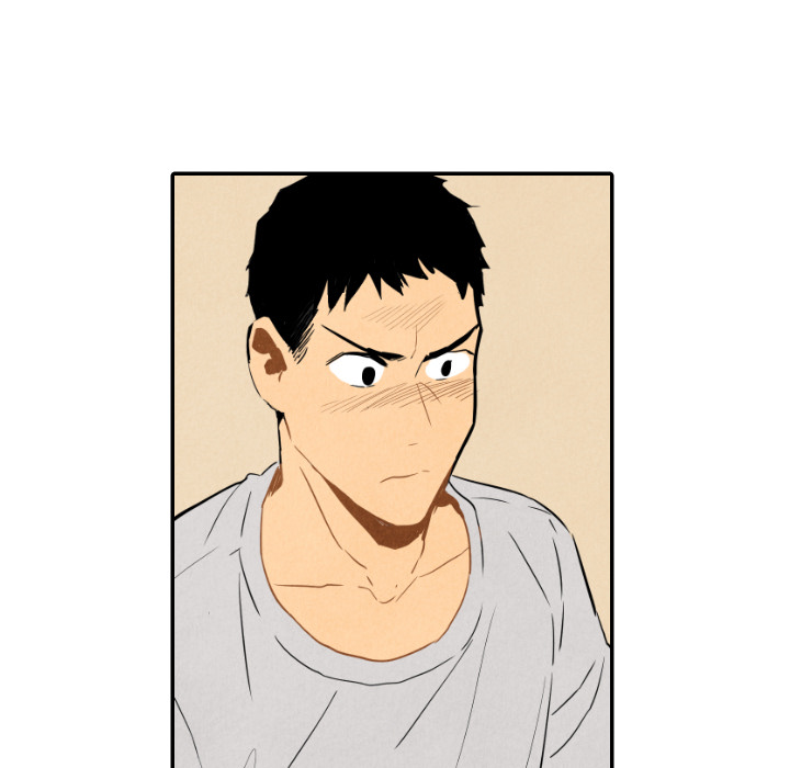 甜蜜营救 第28话 第70页