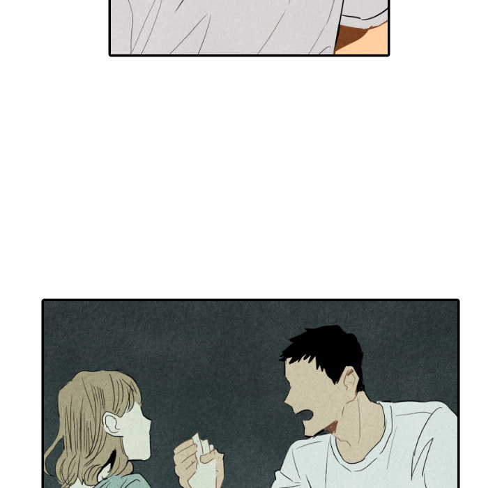 甜蜜营救 第28话 第71页