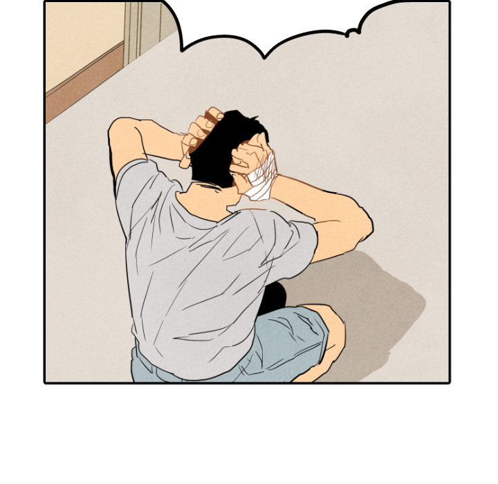 甜蜜营救 第28话 第73页