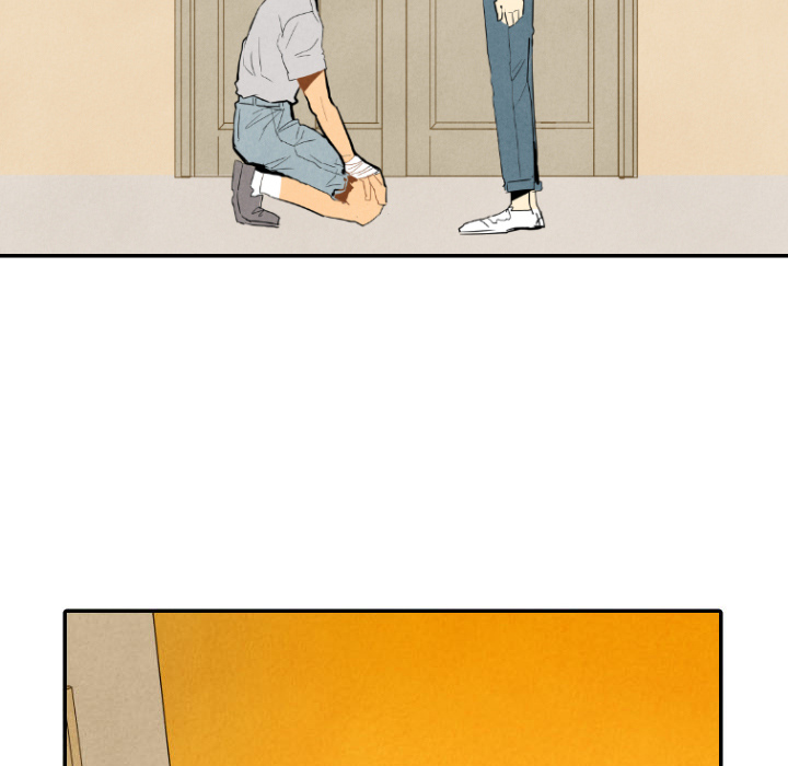 甜蜜营救 第28话 第79页