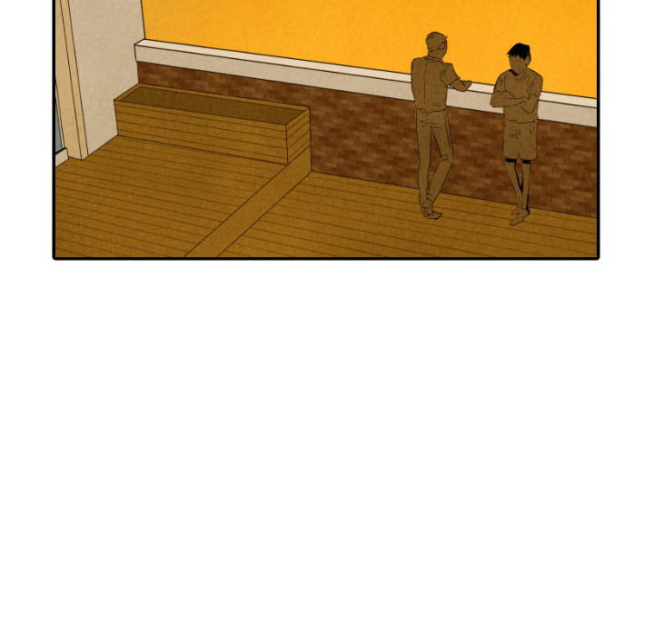 甜蜜营救 第28话 第80页