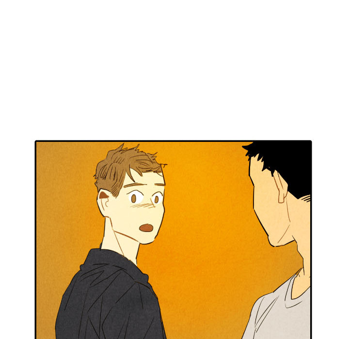 甜蜜营救 第28话 第82页