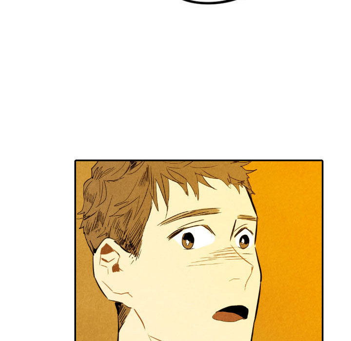 甜蜜营救 第28话 第85页