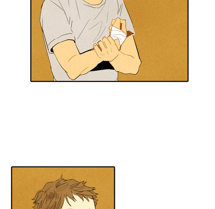 甜蜜营救 第28话 第92页