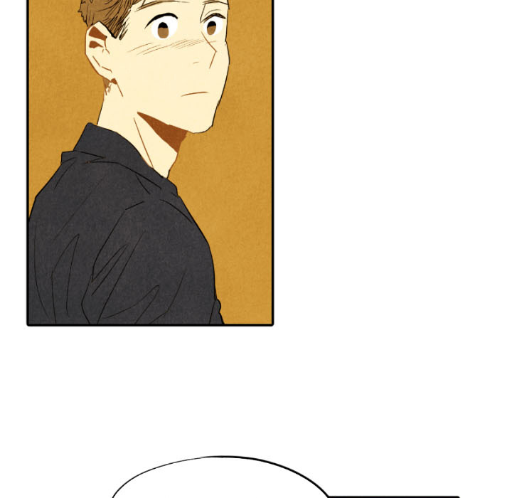 甜蜜营救 第28话 第93页