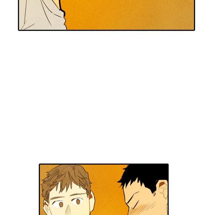 甜蜜营救 第28话 第107页