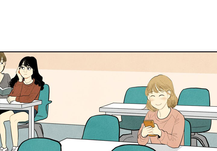 甜蜜营救第3话图