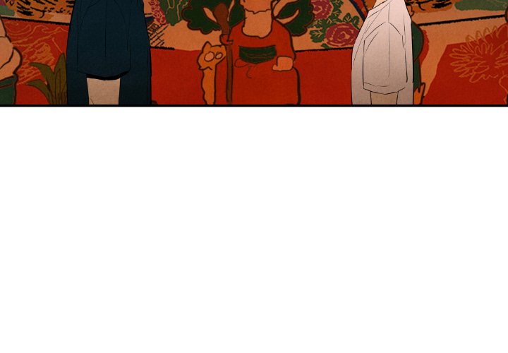 甜蜜营救 第32话 第1页