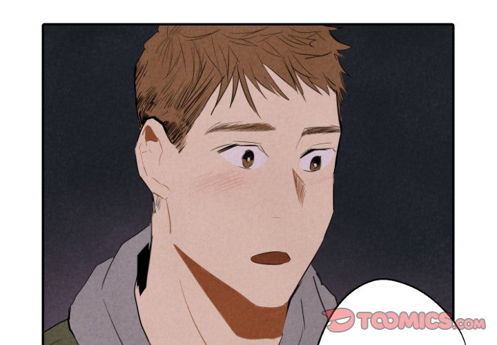 甜蜜营救 第32话 第2页