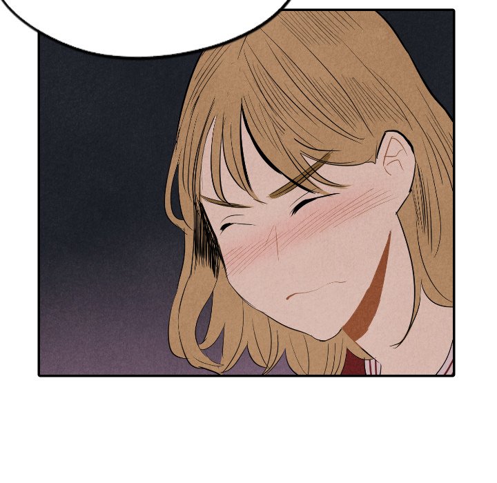 甜蜜营救 第32话 第4页