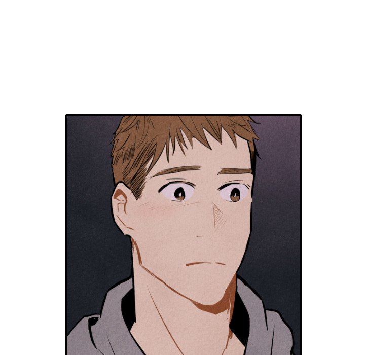 甜蜜营救 第32话 第16页