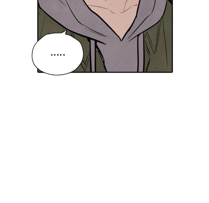 甜蜜营救 第32话 第17页