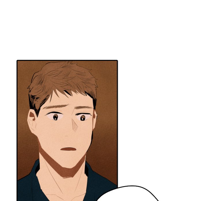 甜蜜营救 第32话 第24页