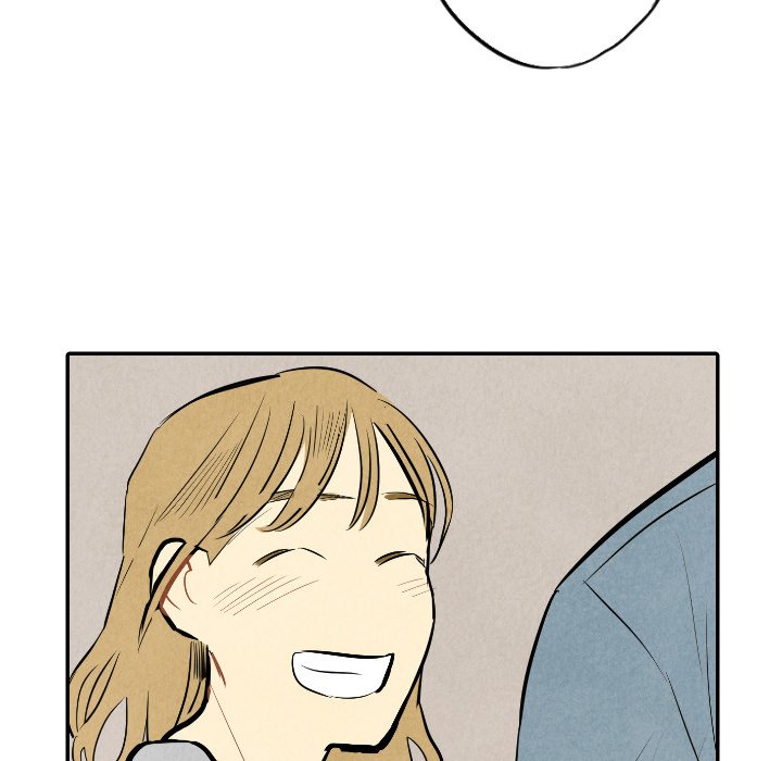 甜蜜营救 第32话 第27页