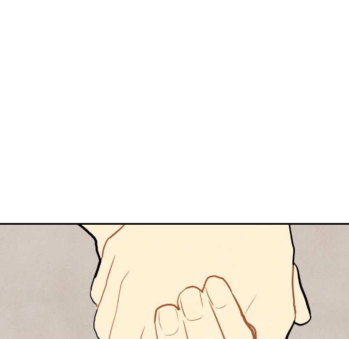 甜蜜营救 第32话 第31页